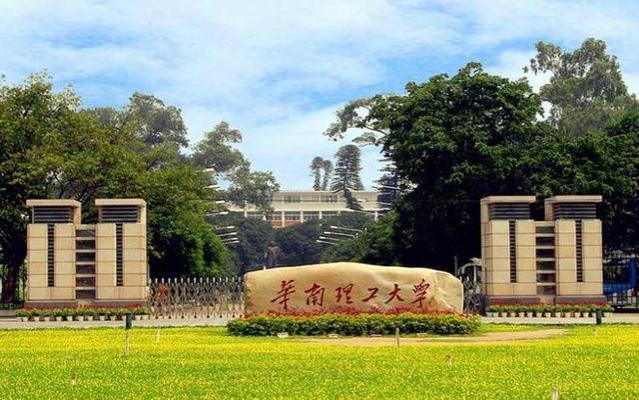 这5所理工大学，谁是就业热门？