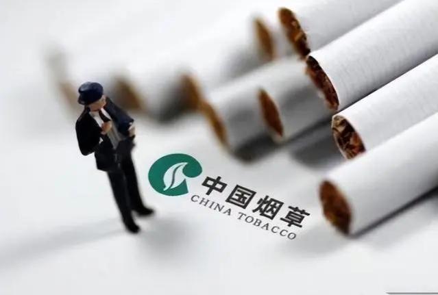 中国烟草待遇公开，年薪或能领到19万，大多数毕业生想进却进不去