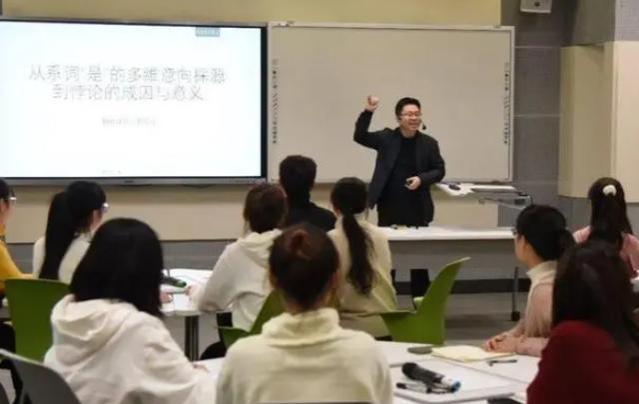 “真的很诱人”，上海某211高校副教授晒出薪资，让人羡慕