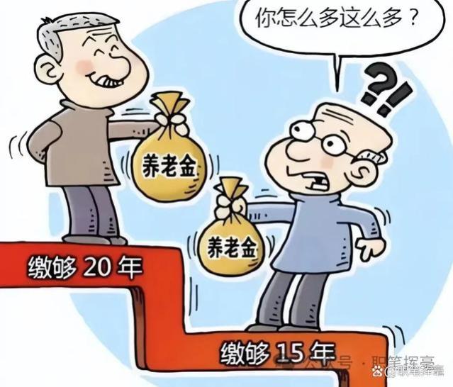 延迟退休还是来了！60/70/80后退休年龄一览，退休金怎么算？