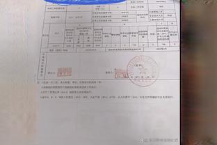 事业单位专技四级退休后能拿多少养老金？