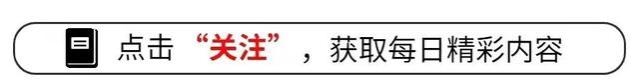 退休人士惊喜！医保账户返款大揭秘，为何更高返还？