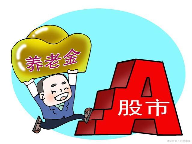 有多少老人没有养老金，他们都是靠什么生存的？