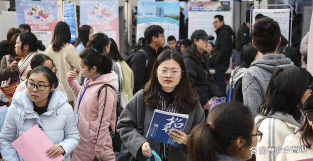 三项政策解决大学生就业难题，学生和家长都松了口气！