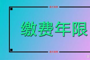 机关事退人员工龄31年，养老金预估4100元，职业年金有500元吗？