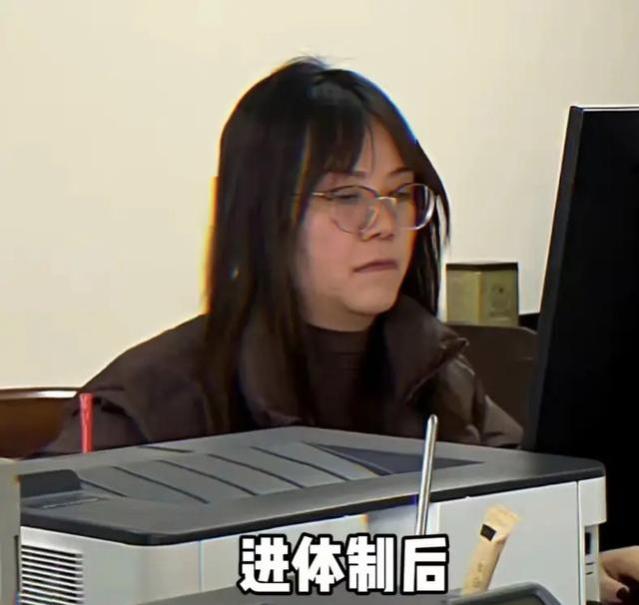 体制内有“辐射”？女子上岸前后对比遭吐槽，难怪都想考编制！