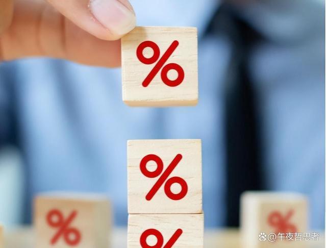 邮储银行存钱活动，每年存2万，利率3.6%，送米送油，靠谱吗？