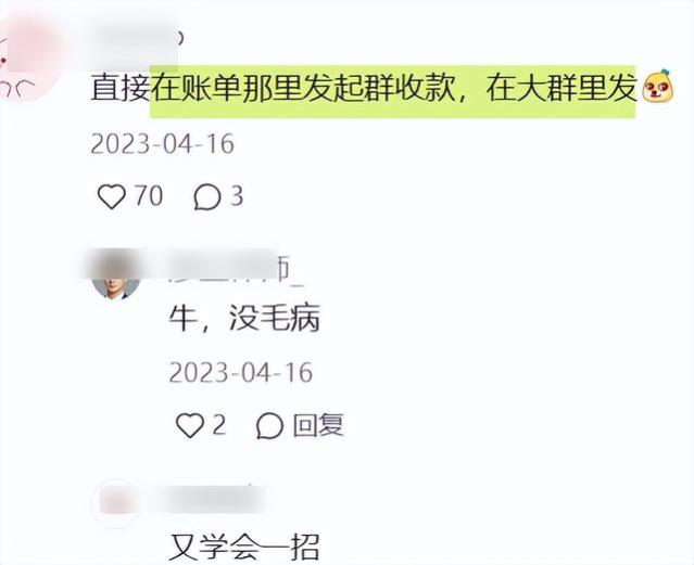 “50块钱帮我带一周饭”惹众怒，暴露职场中有毒的同事关系！