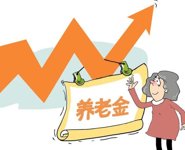 儿子把退休金4千的岳父接回家，父亲摊牌：我有存款60万