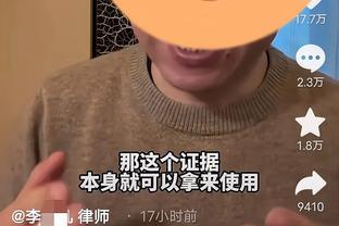 女高管的嚣张戳中了所有打工人的“肺管子”，她为何会这么狂？