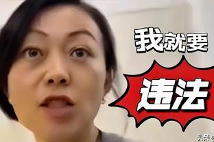 女高管横行霸道！首钢集团回应开除员工事件