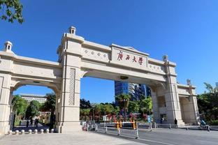 广西最易就业的4所大学，权威专业实力强，就业优势不逊985