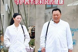 村医夫妻24年守护四千村民健康，夫妻放弃高薪坚守大山无悔24年