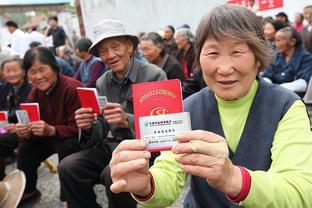 今年养老金并轨，1954~1964年出生的退休人员，养老金有何变化？