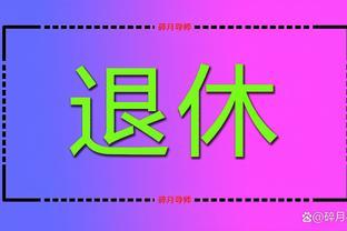 1985年开始工作，2024年3月退休，视同缴费年限还能认定10年吗？