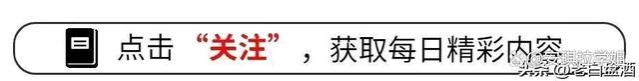 2024年1月养老金将发生改变，与每个人的钱袋子都有关！转发分享