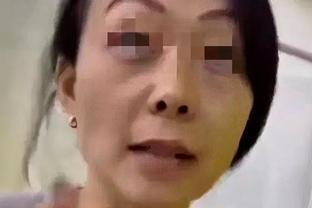 事态再升级！嚣张女高管非法开除员工后续：首钢集团发布声明来了