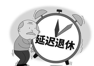 延缓退休大局已定，教师难以接受，这些人却能免受影响！