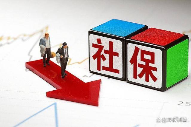 社保未缴满15年，到退休年龄，是不是领不了养老金？之前白交了？