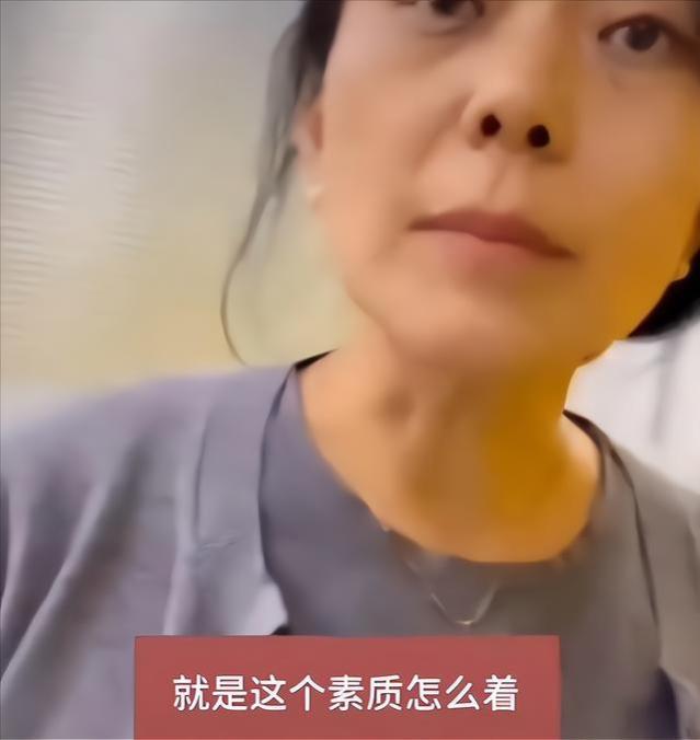 女高管解雇男员工后续，涉事人员已停职，真相曝光，清华也被牵连