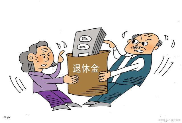 30年工龄、年满70周岁的退休人员，1月起每个月将涨多少养老金？