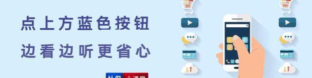 2024年退休老人去世，丧葬抚恤金能领40个月工资？怎么算的！