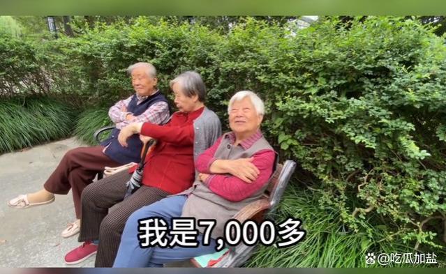 在职1万退休后只能拿4000