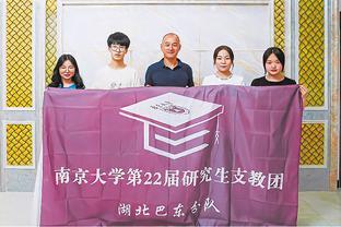 纪实南大才子袁辉：弃高薪工作到山区支教11年，34岁无车无房仍单身