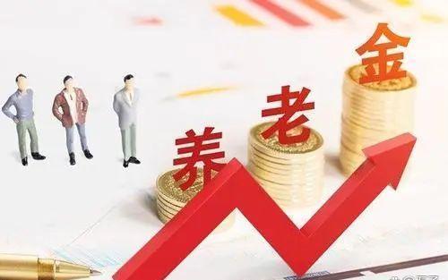 中国退休金月入10000，级别是什么水平？