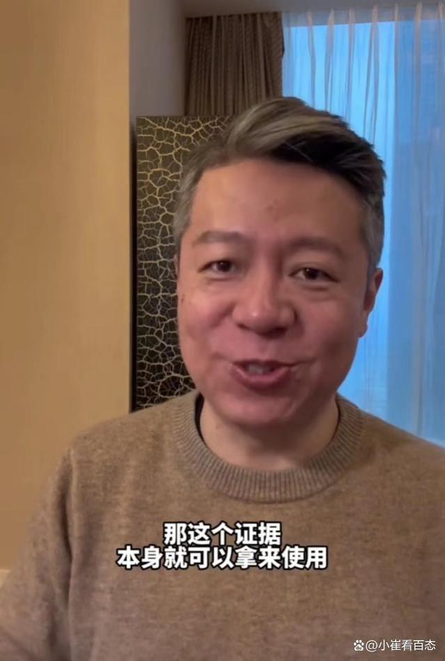 太嚣张！女高管违法裁员事件发酵：叫嚣后面有人随便告，律师发声