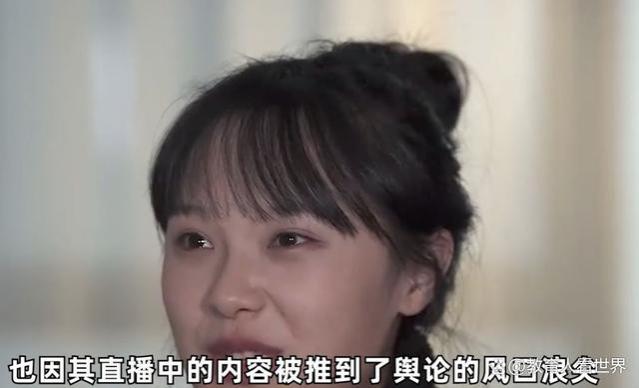 挖呀挖黄老师当妈妈了，为什么会冲上热搜？职场女性的坚韧坚强！