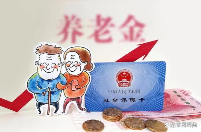 渐进式延迟退休，你支持吗？