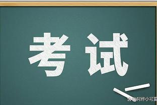 一线教师直呼：内卷厉害，累死学生累死老师的教育，还是改变吧！