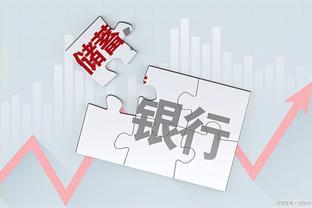 <span style='color:red'>银</span><span style='color:red'>行</span>定存利率高达3.98%，却没<span style='color:red'>有</span><span style='color:red'>人</span>存？<span style='color:red'>银</span><span style='color:red'>行</span>员工说<span style='color:red'>出</span>实情