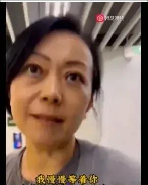 女高管开除员工引发连锁反应，首钢遭猛烈抨击，老员工护航声势浩大