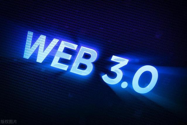 去中心化社交媒体：Web3时代用户主导的平台