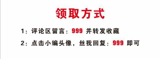 曝光：“员工工作态度培训”不愧是90后总经理编制的，简直太牛了