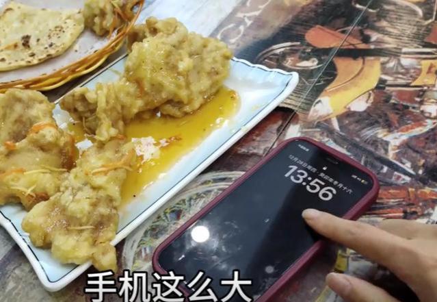 哈尔滨餐厅涨价风波：锅包肉价格暴涨，网友怒怼老板