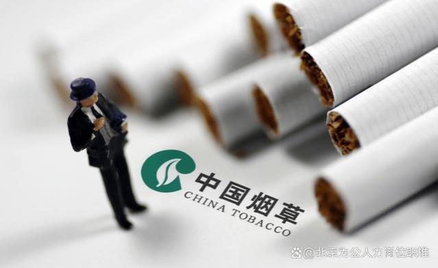 不用考试的5家央国企，面试通过直接入职，还是直签正式工