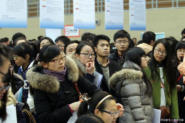 面对严峻的就业形势，大学生应当如何应对，7条建议供参考