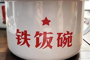 考生被专科院校录取，家长发文称端上铁饭碗，<span style='color:red'>朋</span><span style='color:red'>友</span><span style='color:red'>圈</span>哗然一片<span style='color:red'>吐</span><span style='color:red'>槽</span>