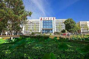 23年中国最牛的4所私立工业大学，考上其中一所，就业香饽饽