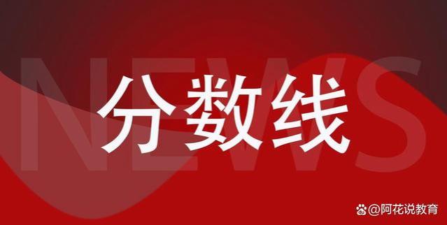 上海值得报考的这几所双非大学，就业率高，工作稳定