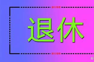 2024年，职工医保没有缴满30年，是不是就不可以办理退休了呢？