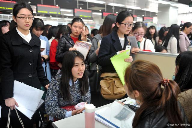 大学生如何做好就业准备