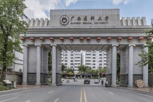 广西最好就业的4所大学，尤其第三所，分数不高毕业包分配