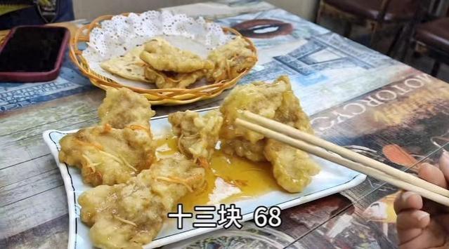 哈尔滨餐厅涨价风波：锅包肉价格暴涨，网友怒怼老板