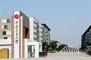 重庆4所双非理工类大学，<span style='color:red'>实</span><span style='color:red'>力</span>强劲，性价比<span style='color:red'>高</span>，<span style='color:red'>就</span><span style='color:red'>业</span><span style='color:red'>有</span><span style='color:red'>保</span><span style='color:red'>障</span>！