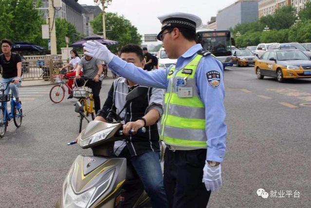 辅警属于铁饭碗还是青春饭？辅警年龄大了会被辞退吗？