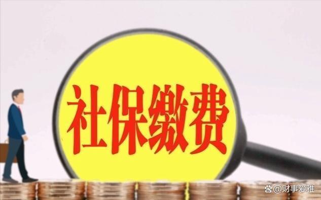 养老金缴费时间20年与25年，两者差距到底有多大呢？